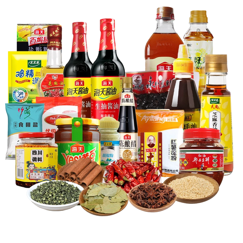 灶神女掌柜[美食]_灶神女掌柜[美食]百度云_女灶神