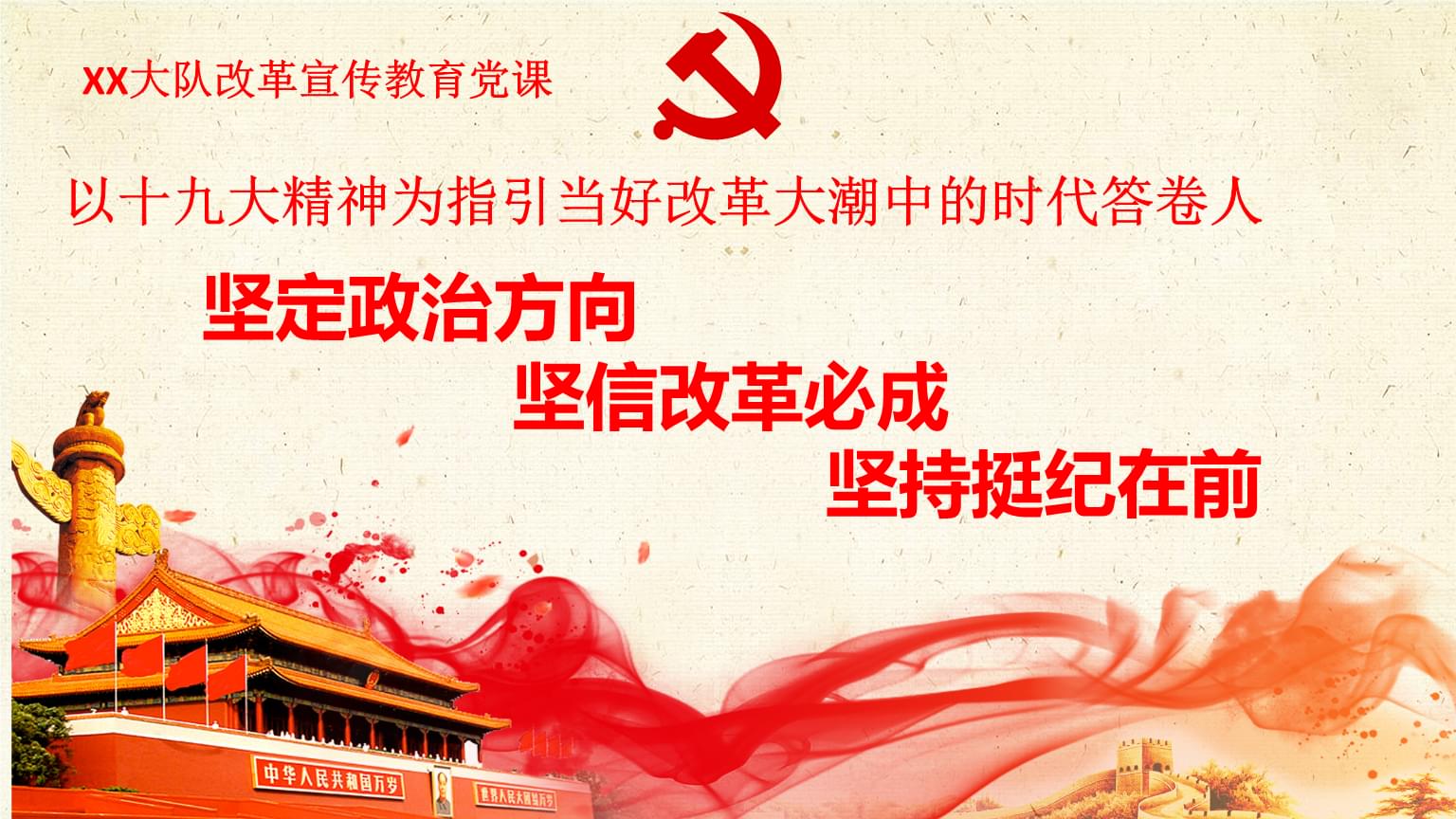 杨默_杨默如华侨大学_杨默