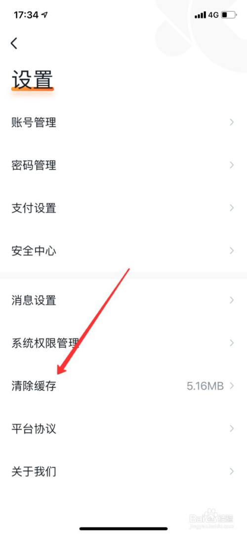 tp钱包链接不上钱包_tp钱包里网页无法打开怎么办_tp钱包链接钱包