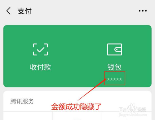 tp钱包里网页无法打开怎么办_tp钱包链接钱包_tp钱包链接不上钱包