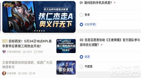地下城与勇士资格申请_dnf体验服资格号购买_dnf体验服资格申请官网