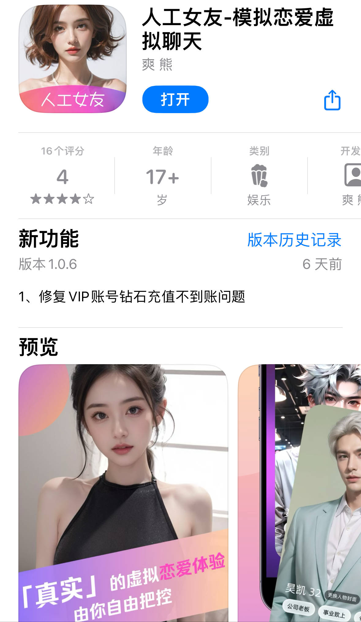 dnf体验服资格申请官网_地下城与勇士资格申请_dnf体验服资格号购买