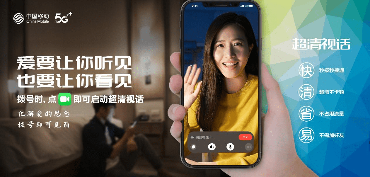 telegram能视频吗_telegram能视频吗_telegram能视频吗