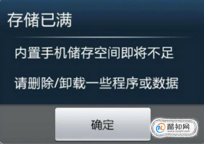 玩游戏卡屏黑屏_黑屏卡顿玩手机游戏时有声音_手机玩游戏时黑屏卡顿
