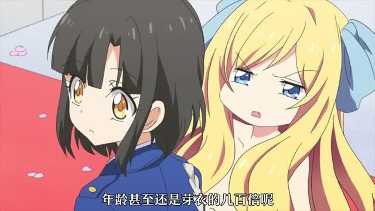 欧尼酱里的酱是什么意思_别当欧尼酱了tv动画_欧尼酱动漫表情包