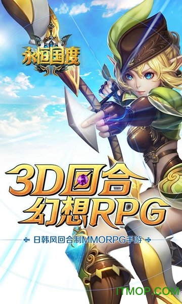 手游能玩手机游戏的软件_手机在哪里能玩手游游戏_手游能玩手机游戏的平板