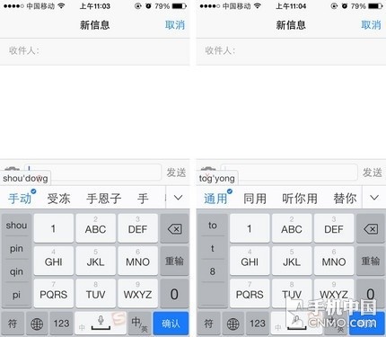 ps盖印快捷命令_2019ps盖印图层快捷键_ps盖印图层的快捷键是什么