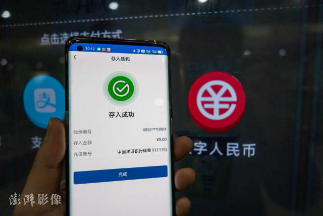 imtoken要钱吗_要钱怎么说不伤和气_要钱的高情商说话技巧