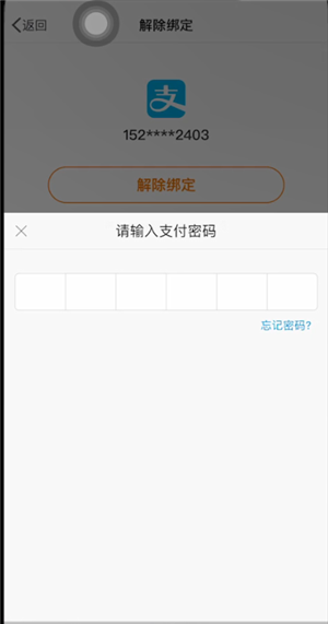 imtoken钱包怎么修改密码_钱包密码修改_钱包密码怎么改成数字的