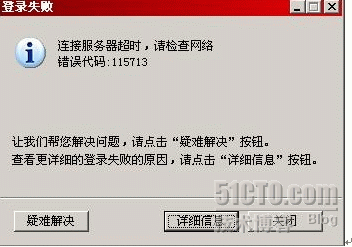 telegram被墙_telegram中文版_中国怎么用telegram