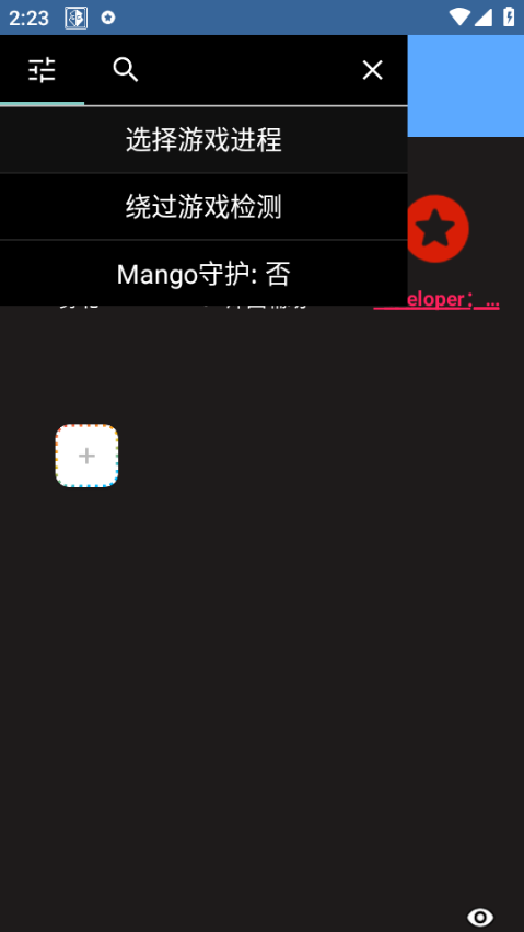 手机游戏助手oppo_0ppo游戏助手_助手手机游戏