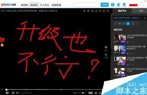 手机如何息屏下载游戏视频_手机视频竖屏变横屏_息屏视频拍摄软件