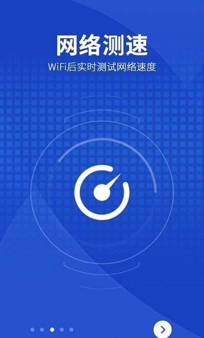 手机游戏下载速度怎么快_下载速度软件_迅速手游下载器