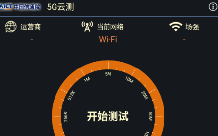 手机游戏下载速度怎么快_下载速度软件_迅速手游下载器