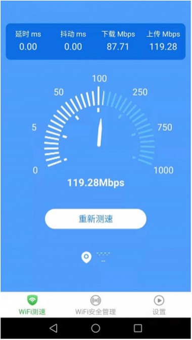 手机游戏下载速度怎么快_迅速手游下载器_下载速度软件