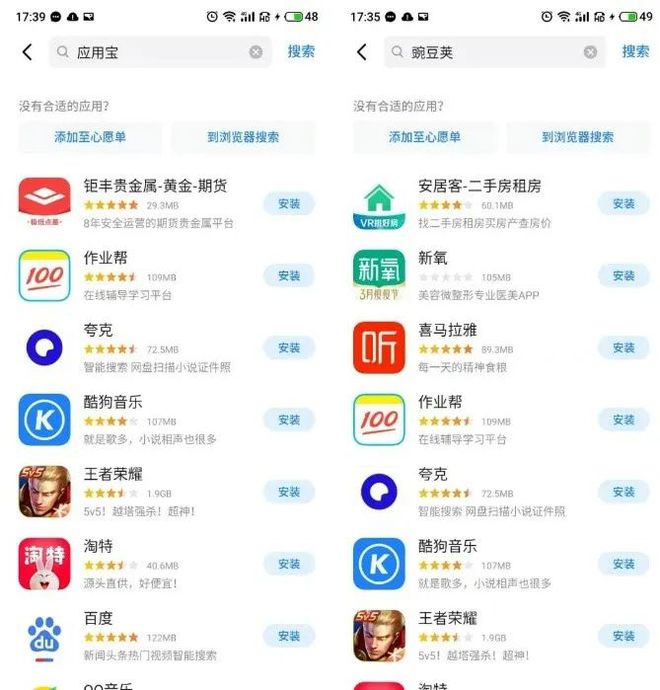 购买手机游戏_手机买游戏的平台_手机上付费游戏哪里买的
