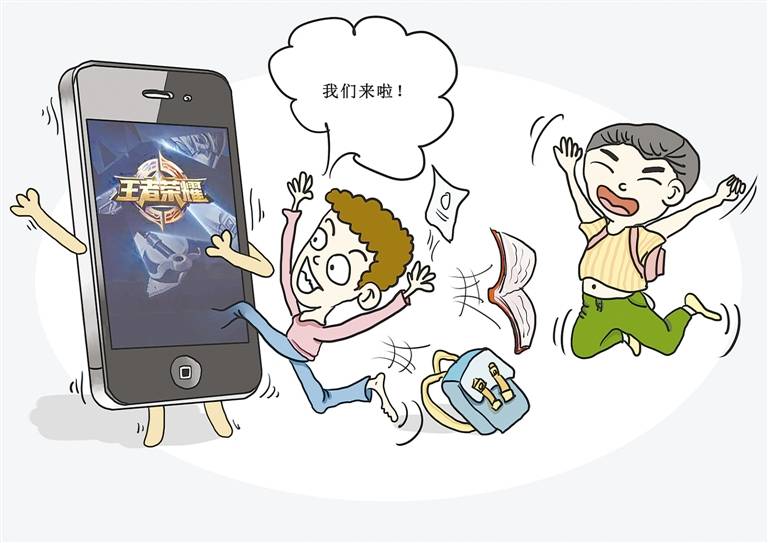 手机游戏偷入_偷入手机游戏犯法吗_偷手机的游戏