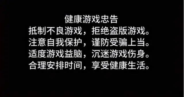 偷手机的游戏_偷入手机游戏犯法吗_手机游戏偷入