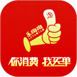 叫我大掌柜app官网-叫我大掌柜APP：网购新玩法，让你足不