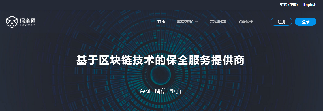 imtoken怎么使用pc端_优酷会员能不能在电视端使用_pc端和web端是一回事吗