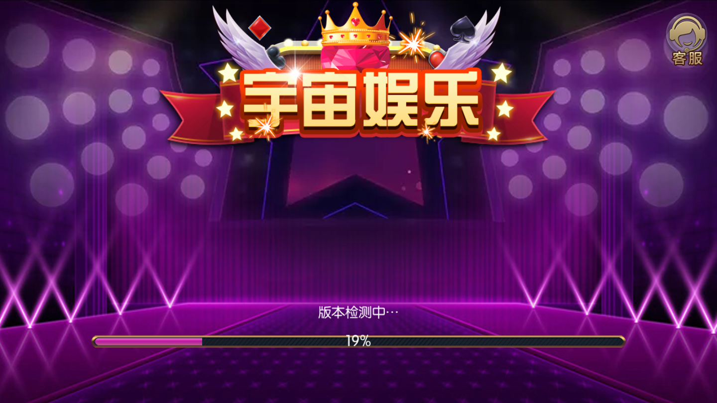 手机游戏引-手机游戏：娱乐社交新时代
