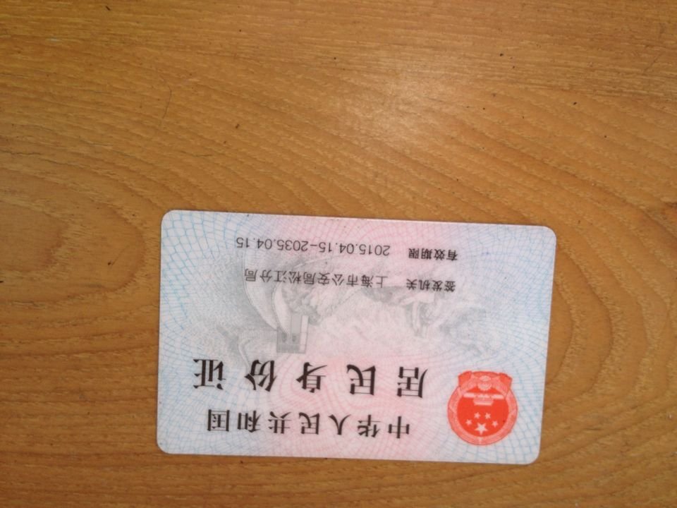 小狐狸钱包被盗怎么办视频_小狐狸钱包里的币被盗了_小狐狸钱包教程