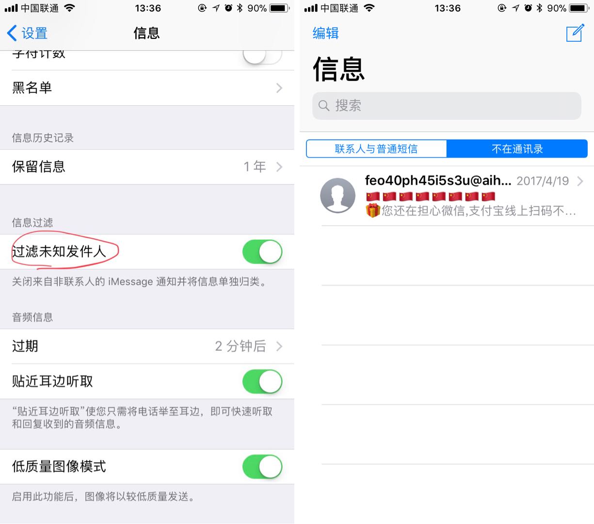 最新版whatsapp官方_whatsapp最新版_最新版whatsapp官网