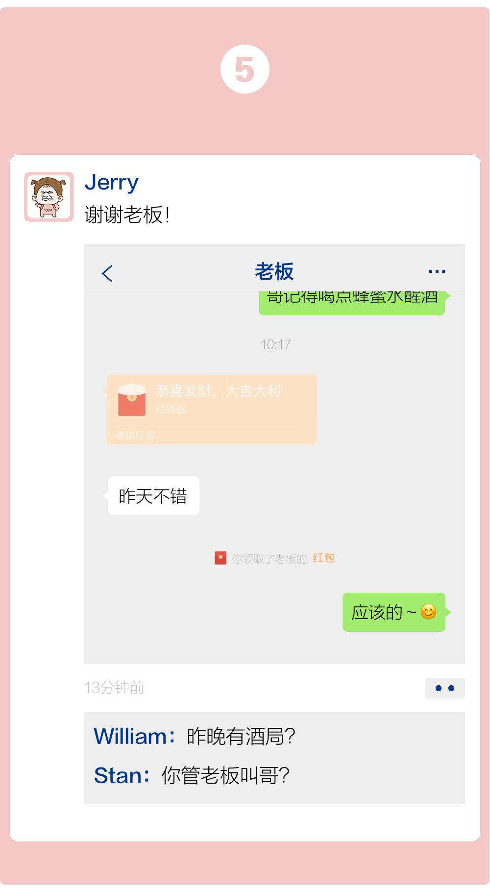 转账签名失败什么意思_tp钱包转账签名失败_钱包转账签名失败