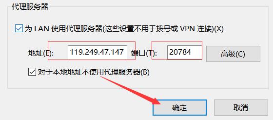 微博切换ip是什么意思_微博ip地址怎么切换_微博登陆怎么换ip