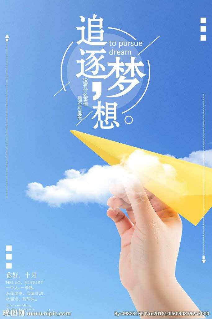 月经量少是怎么回事_6月19_月经不来是什么原因