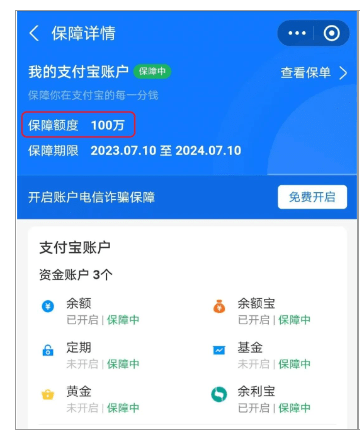小狐狸钱包创建_狐狸钱包代币_小狐狸钱包创建bsc