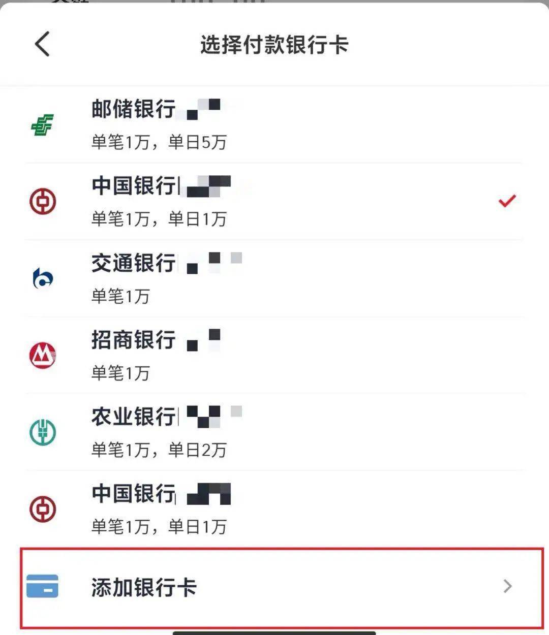 小狐狸钱包创建_狐狸钱包代币_小狐狸钱包创建bsc