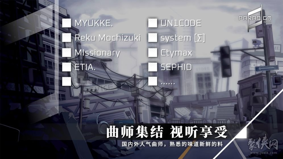 手机游戏lovelive_手机游戏4399_手机游戏平台