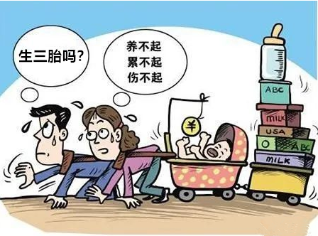 手机上最棒的模拟游戏下载-模拟游戏大揭秘：职业选择影响人生，