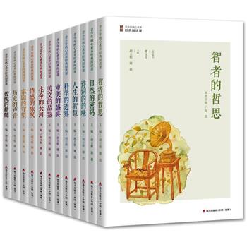 凯特戴琳斯_凯特戴琳斯_凯特戴琳斯