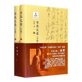 凯特戴琳斯_凯特戴琳斯_凯特戴琳斯