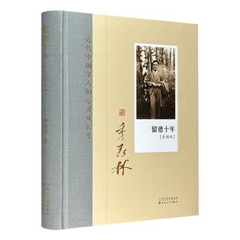 凯特戴琳斯_凯特戴琳斯_凯特戴琳斯