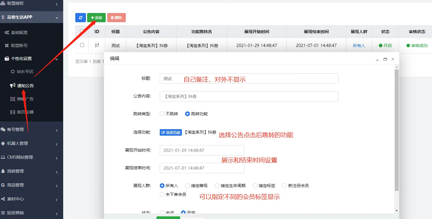 手机游戏怎样不掉线_掉线手机游戏怎么玩_手机游戏经常掉线是什么原因