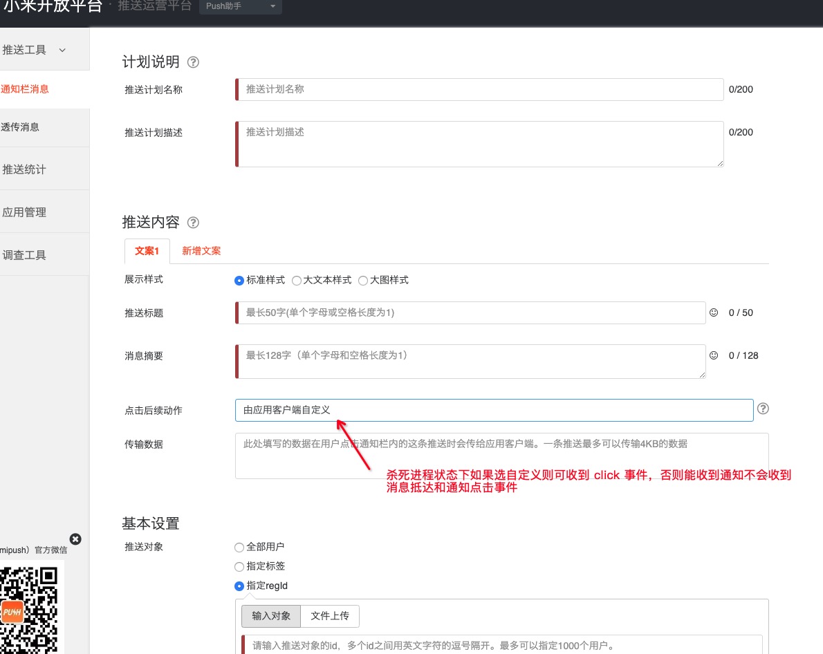 手机游戏经常掉线是什么原因_掉线手机游戏怎么玩_手机游戏怎样不掉线