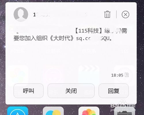 qq不加好友可以发文件吗_qq加好友才能发文件_文件发给qq好友