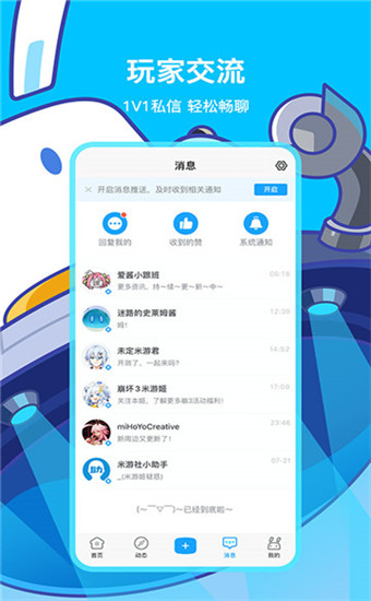 手机云游戏最好的软件排行_云游戏软件哪个最好_云游戏app排行