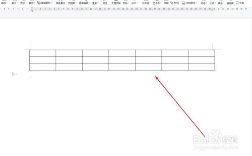 doc表格旋转_word表格旋转90度样式不变_如何旋转表格word