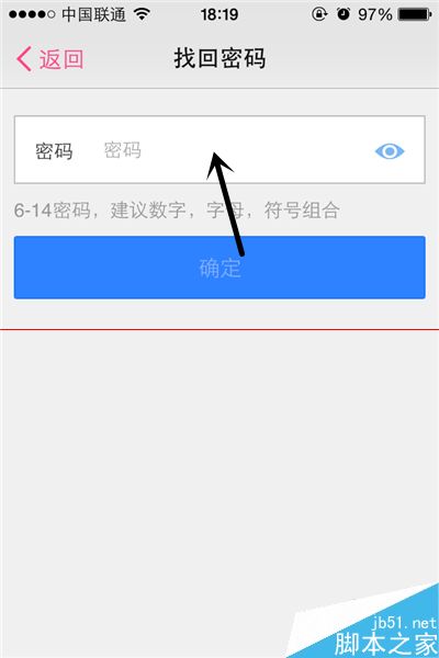 怎么查询账号玩过哪些游戏_账号查玩过手机游戏记录_手机玩过的游戏账号怎么查