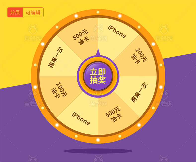 手机幸运小游戏_幸运手游app_幸运手游官方网站