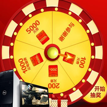 幸运手游官方网站_幸运手游app_手机幸运小游戏