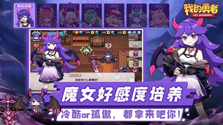 郑渊洁手机游戏_郑渊洁游戏_郑渊洁综艺