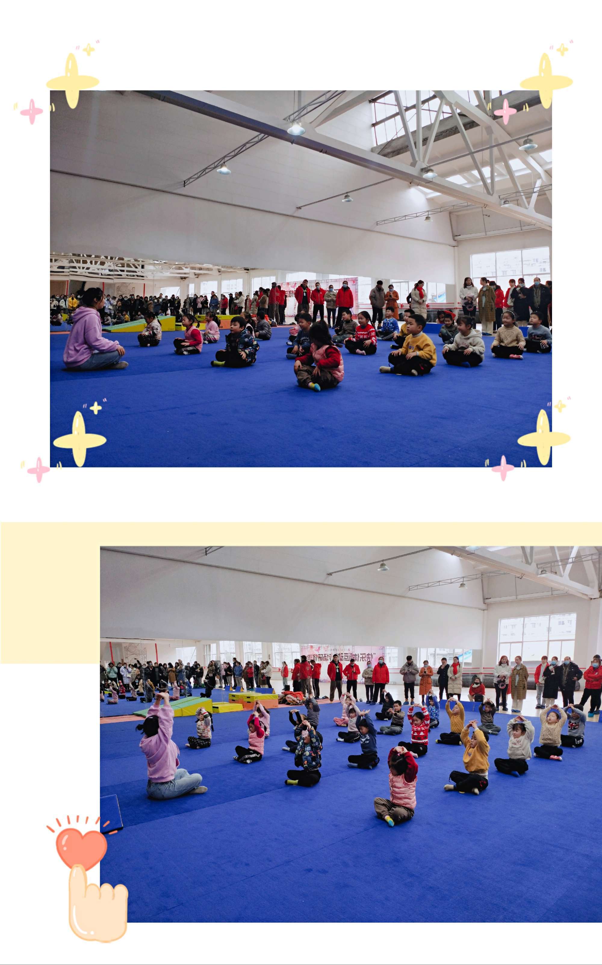 手机体操游戏：随时随地释放压力，挑战自我成长