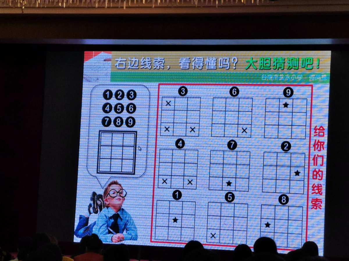手机游戏开发游戏_手机游戏开发厂商_手机游戏开发公司有哪些