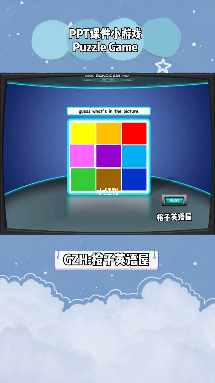 手机游戏开发游戏_手机游戏开发公司有哪些_手机游戏开发厂商