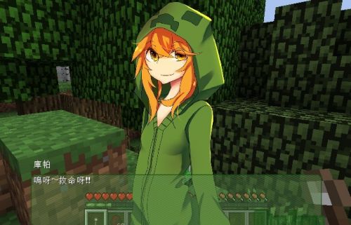 苦力怕娘是什么意思_苦力怕娘_苦力怕娘到你家